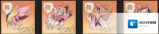 斗罗大陆武魂觉醒生命