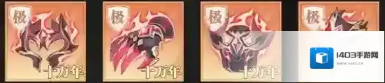 斗罗大陆武魂觉醒魂师