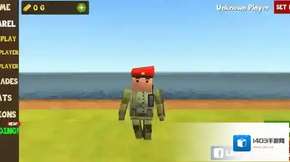 方块皇家生存战