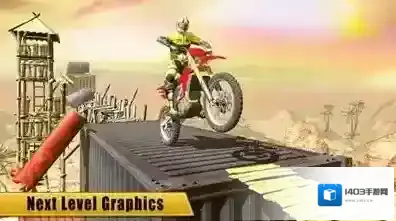 特技摩托车比赛3D