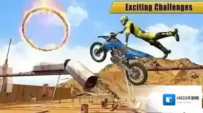 特技摩托车比赛3D