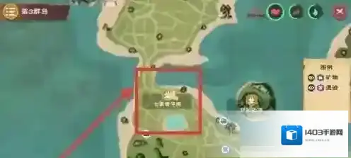 创造与魔法幼鲭鲨在哪里?创造与魔法幼鲭鲨位置介绍