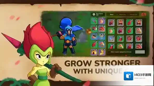 索拉里亚英雄黎明