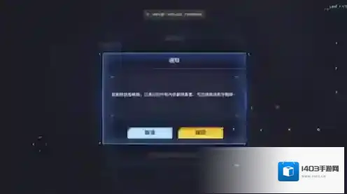 我独自升级起立