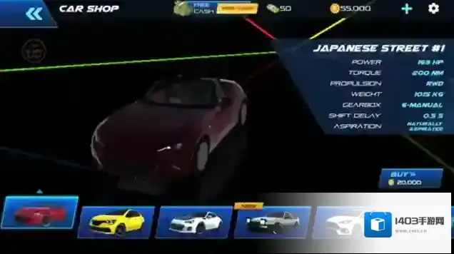 汽车驾驶学校2025