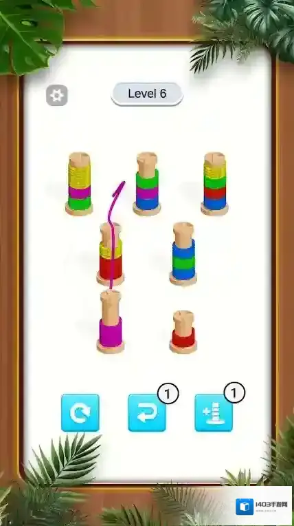 绳子色彩拼图块