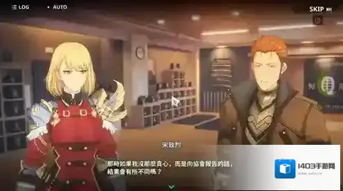 我独自的升级起立