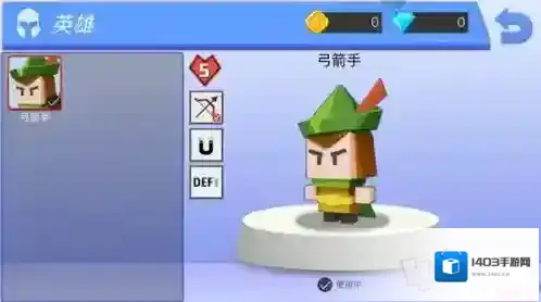 元素弓箭手魔术弓