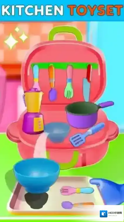 儿童布娃娃玩具时间