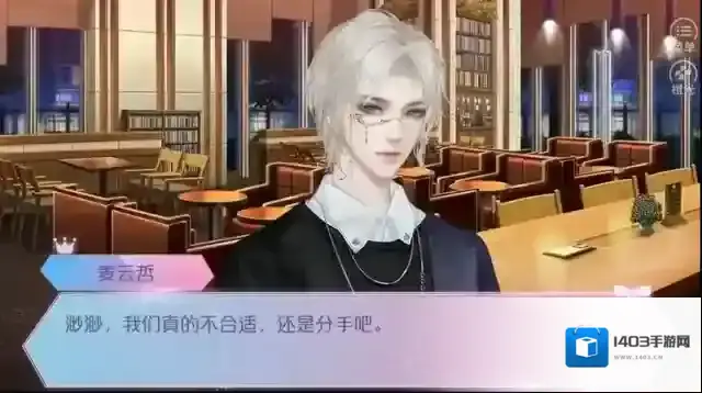 星光女神营业中