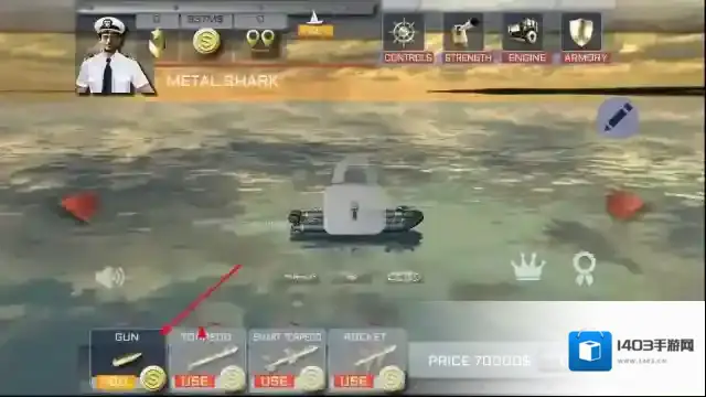 舰艇模拟器编队