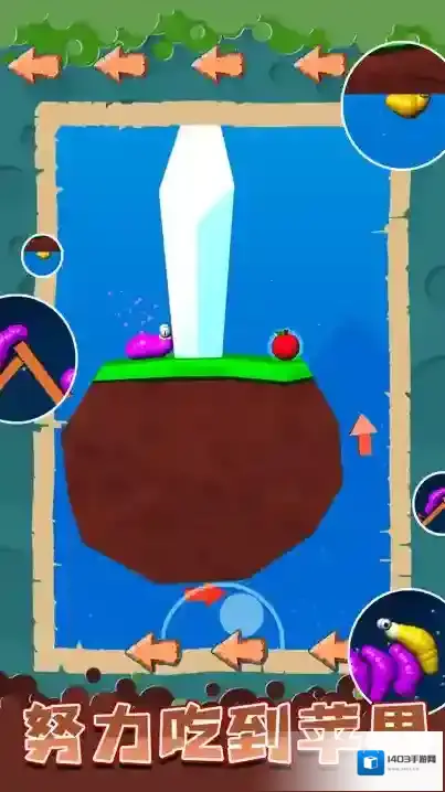 虫虫模拟器阶梯