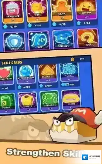 唤醒盒子君大作战金币