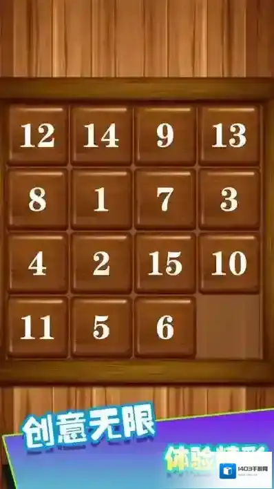 解压桌面解压方式