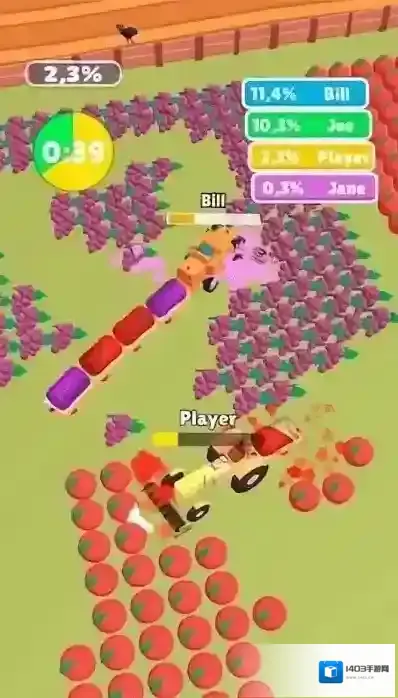 植物粉碎机竞赛支持