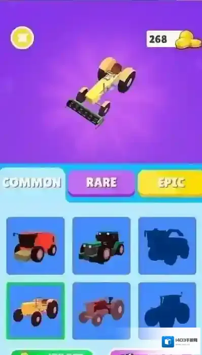 植物粉碎机竞赛玩家