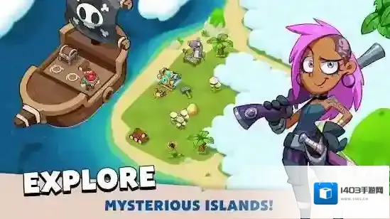 Pirate Evolution高清