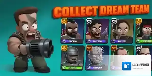 皇家兄弟混乱射手关卡