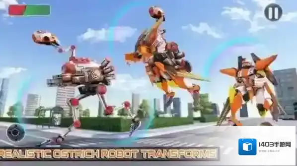 鸵鸟机器人汽车变形战争汽车