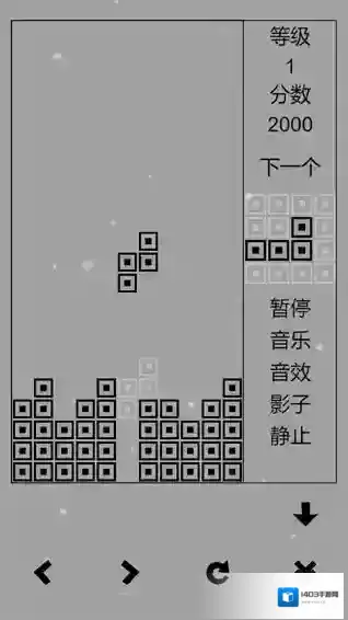 经典俄罗斯方块黑白经典