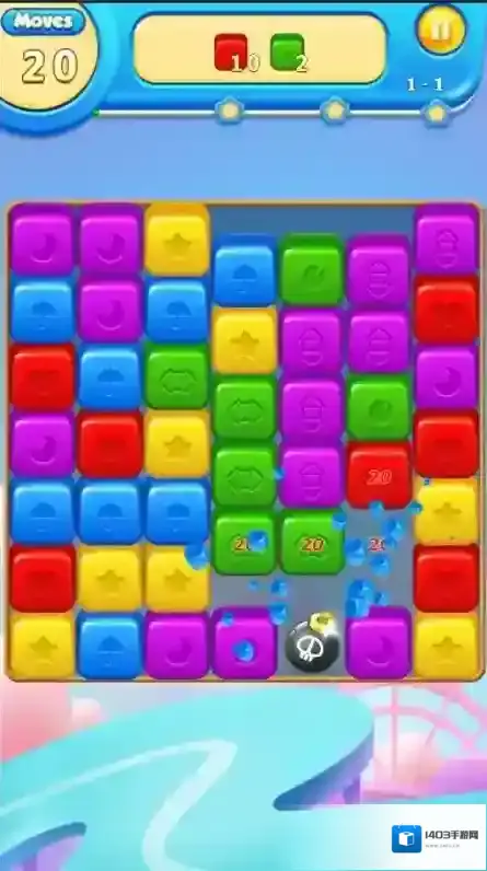 玩具方块消消乐玩具