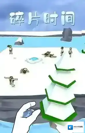 爱挑衅的小人儿挑战