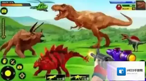 野生恐龙狩猎袭部位