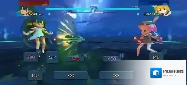 闪耀魔法之星游戏