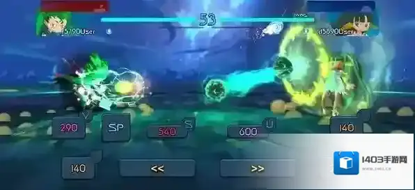 闪耀魔法之星玩家