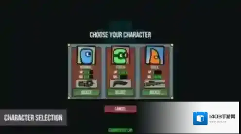 无情的射手射击