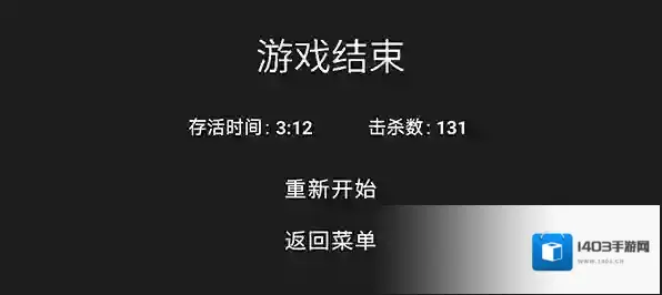 道士先生最新版道术