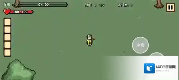 道士先生最新版游戏