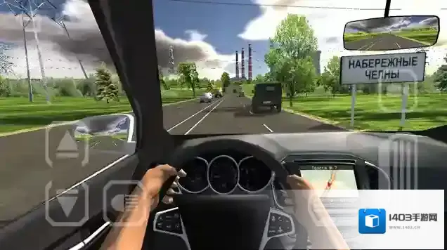 航程4最新版考验