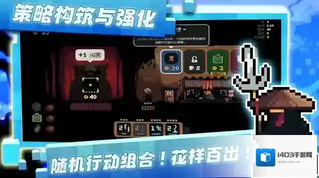 将军对决最新版卡牌