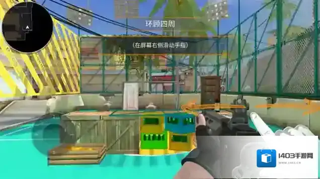 战术行动中文版支持