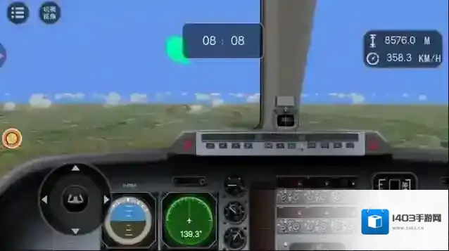 起飞舰载机最新版就能