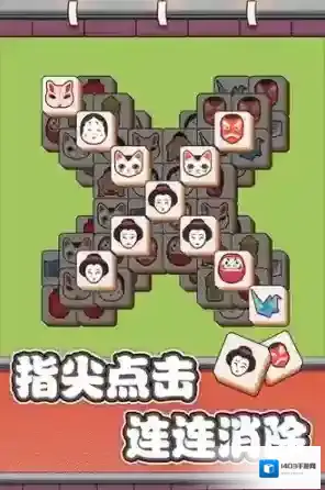 方块物语安卓版方块