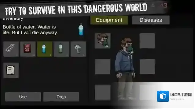 核日Nuclear day探索