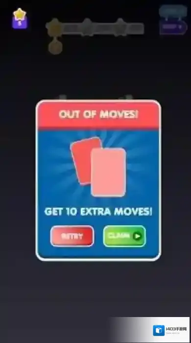 颜色排序堆栈颜色