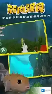 深海巨鲨无尽吞噬生物