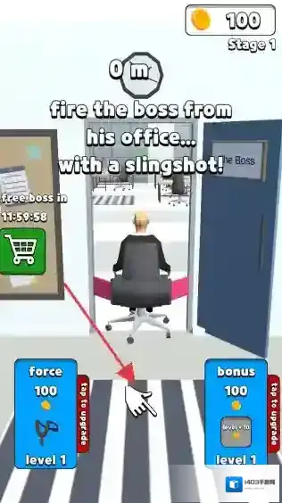 解雇你的老板解雇