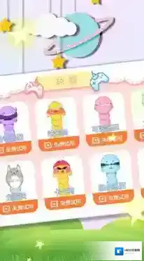 生存之贪吃竞技吞噬