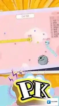 生存之贪吃竞技小球