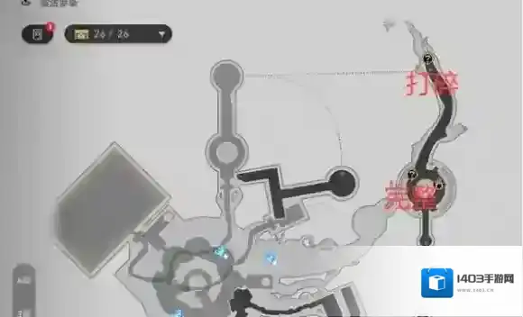 崩坏星穹铁道虫鸣