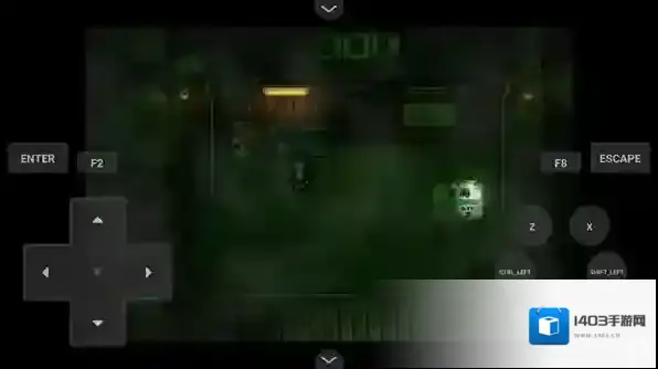 黑森町绮谭剧情