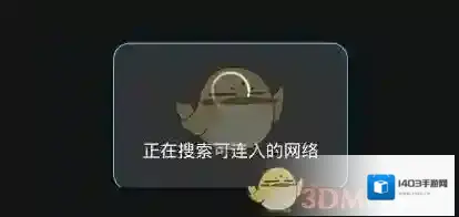 智能无线遥控器无线遥控器