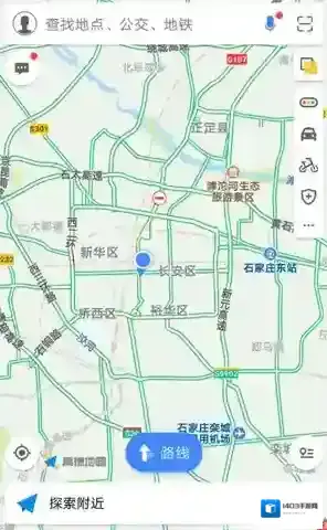 高德地图点击