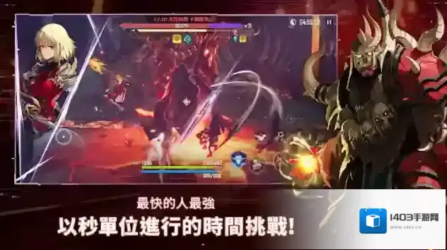 我独自升级崛起国际服能力