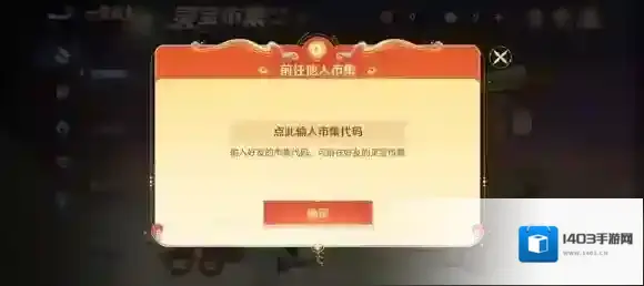 王者荣耀代码