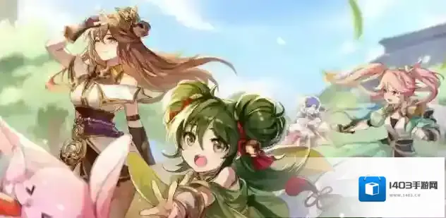 三国志幻想大陆国家